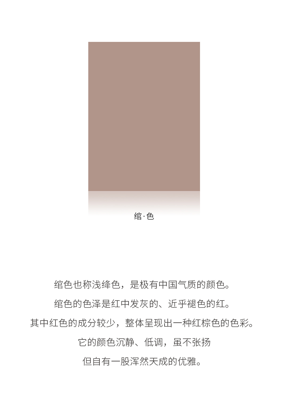 865_01.jpg