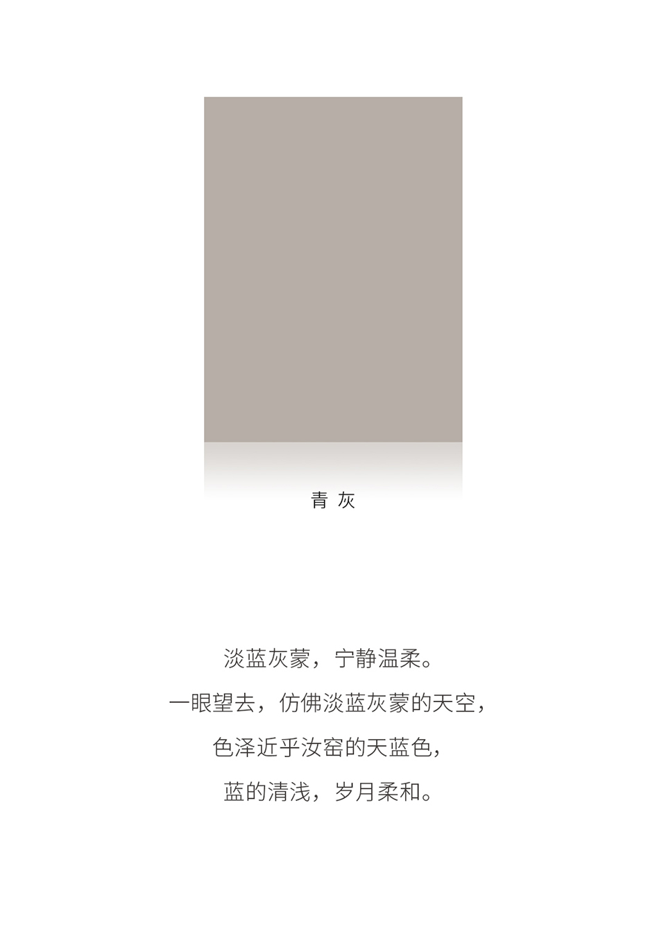 373_01.jpg